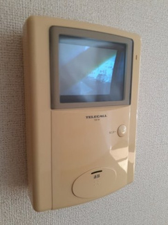 【セキュリティ】 | クロスロード