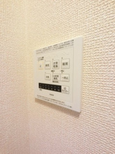 【設備】 | アメニティーなかにし　Ⅳ