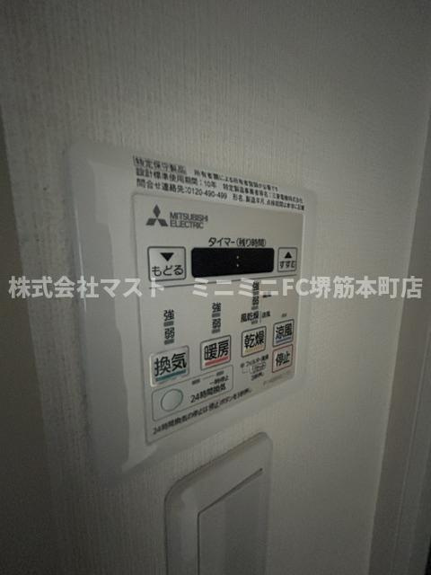 新日・梅田Northの設備
