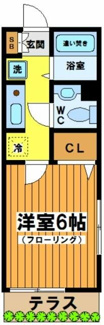 【間取り】 | クラスティーナ下北沢 | 間取りです。