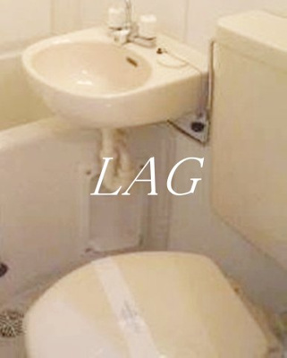 【トイレ】 | ラ・ヴィータ高円寺 | トイレです。
