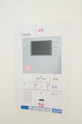 【防犯設備】 | アセット一之江
