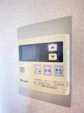 【設備】 | コンフォール　A