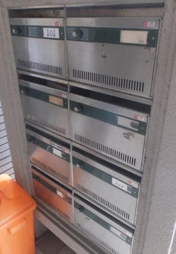 ピア信濃町のその他共用部分