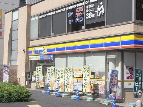 ピア信濃町の周辺
