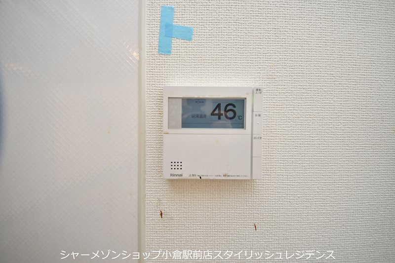 モアプラス日明エントラーダのその他