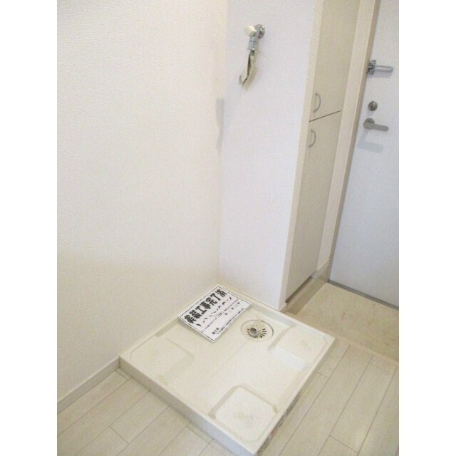 アクセス多摩センターの設備
