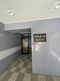 【エントランス】 | グランデージ清水谷　真田山小学校区 | グランデージ清水谷　エントランス