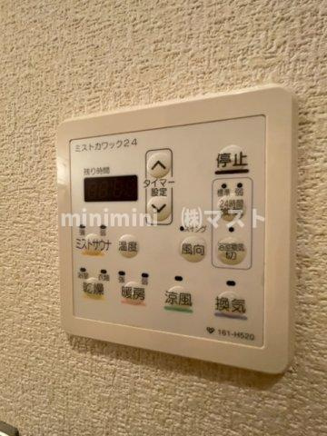 NORTHVILLAGE参番館の設備
