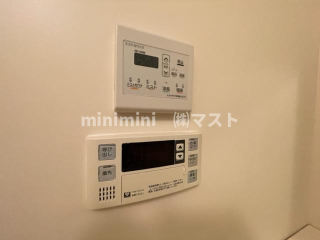 NORTHVILLAGE参番館の設備