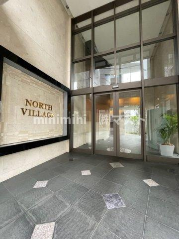 NORTHVILLAGE参番館のエントランス