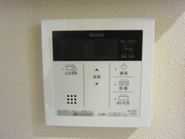 Felice Kitazawaの設備