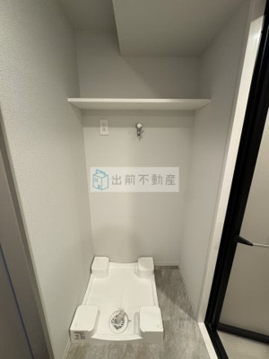 【洗面所】 | モディア文京目白台