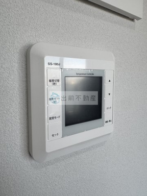 【設備】 | モディア文京目白台