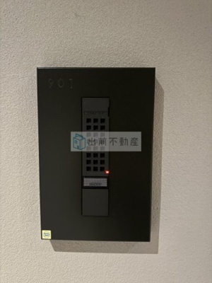 【セキュリティ】 | モディア文京目白台