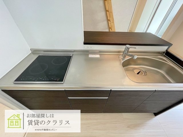 グランドラティス河原町七条