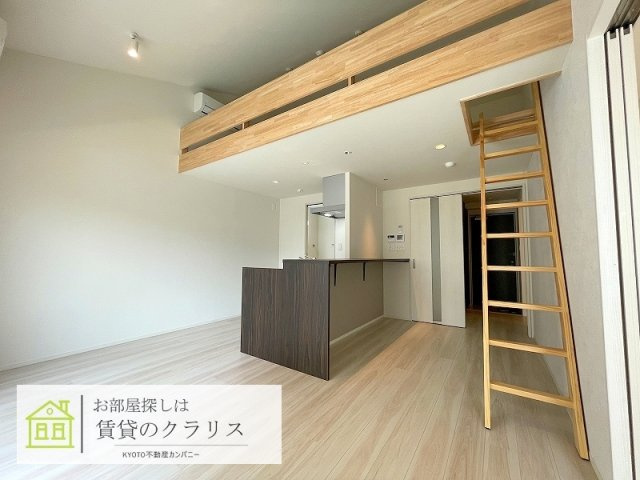 グランドラティス河原町七条