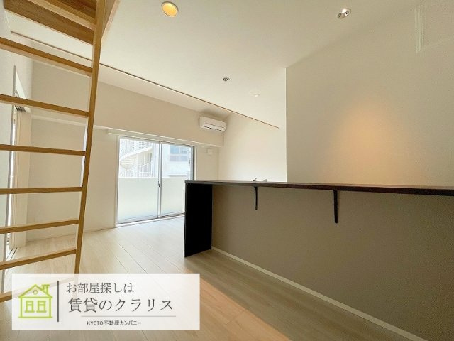 グランドラティス河原町七条
