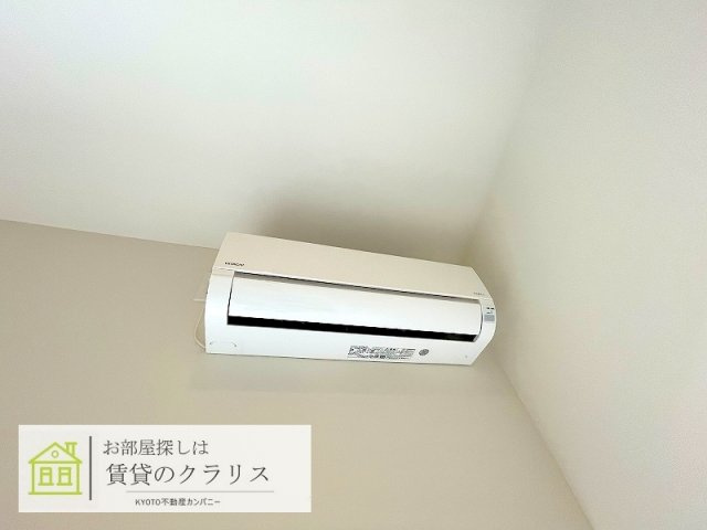 グランドラティス河原町七条の設備