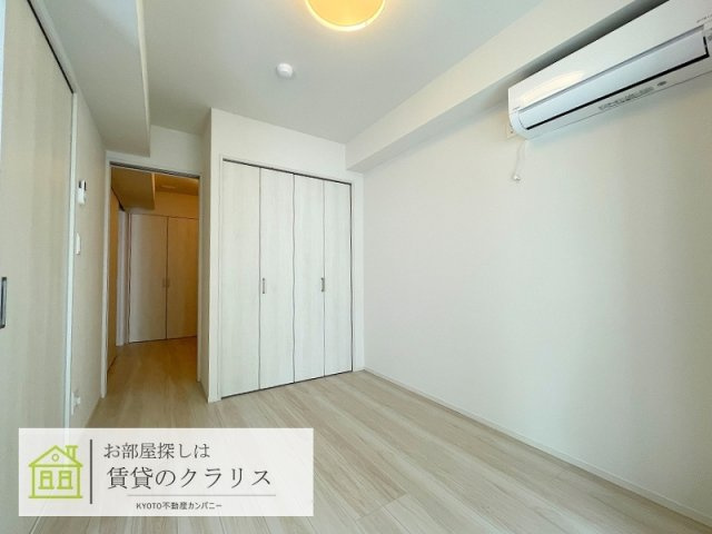 グランドラティス河原町七条