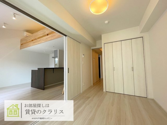グランドラティス河原町七条の内装