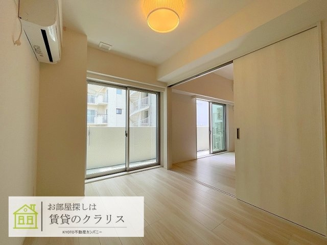グランドラティス河原町七条