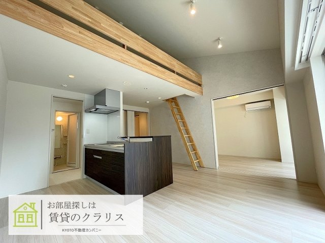 グランドラティス河原町七条の居間・リビング