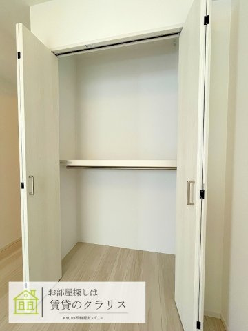 グランドラティス河原町七条の収納