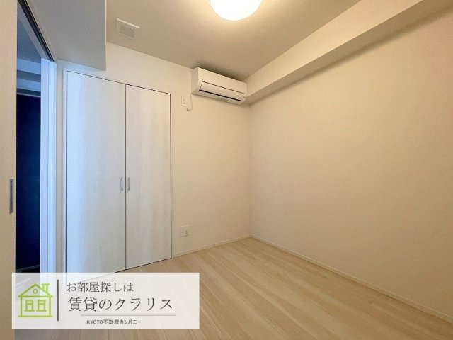 グランドラティス河原町七条の設備