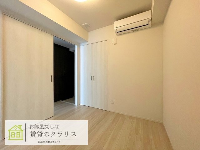 グランドラティス河原町七条