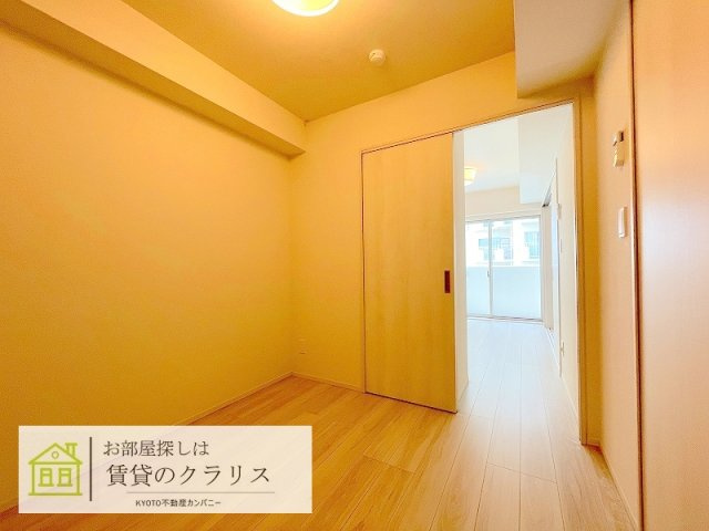 グランドラティス河原町七条