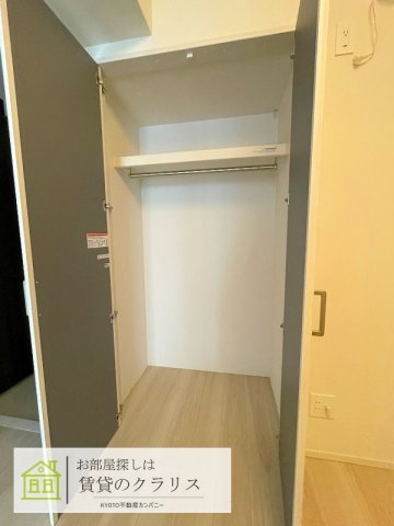 グランドラティス河原町七条