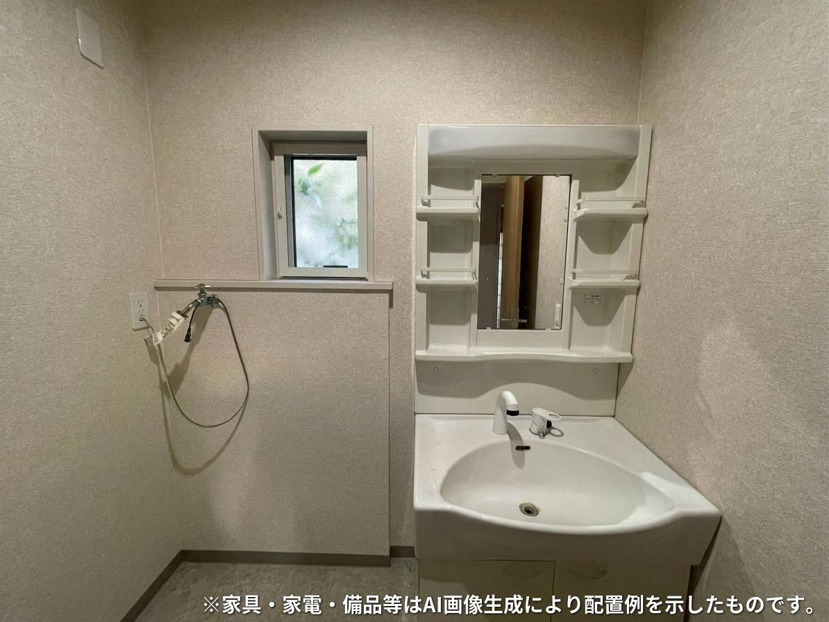 古河市諸川　中古戸建の脱衣所