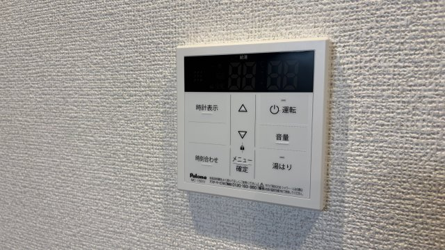 アデライデ東浦和の設備