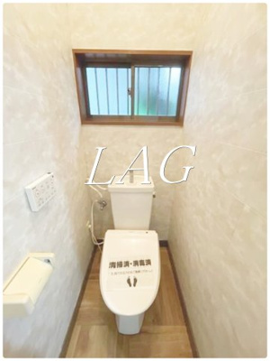 【トイレ】 | ルポーゼサカイ | トイレです。