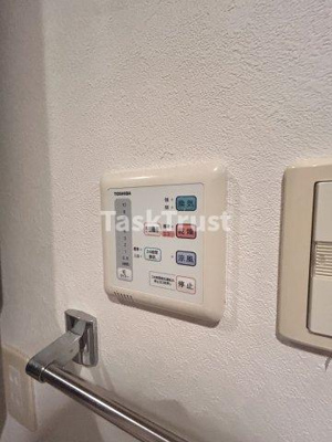 【設備】 | ラフォーレ東野田II
