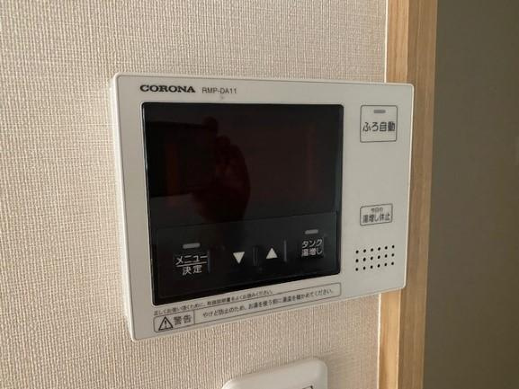 【設備】 | ボナール