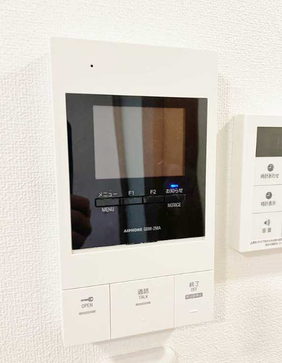 リアノン　制震構造　築浅　ネット無料のセキュリティ