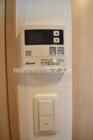 ジアコスモ大阪城南Ⅱのセキュリティ
