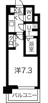 ジアコスモ大阪城南Ⅱの間取り