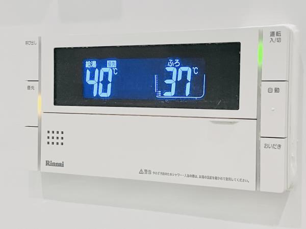 オープンレジデンシア千駄木ヒルズの設備