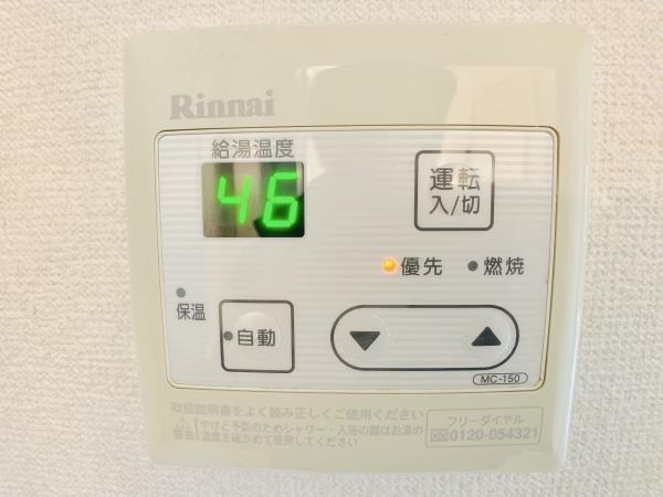 ロンサールＡ棟の設備