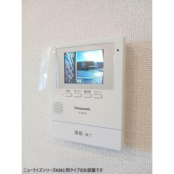 【セキュリティ】 | ガーデン深大寺ＡＮＮＥＸ