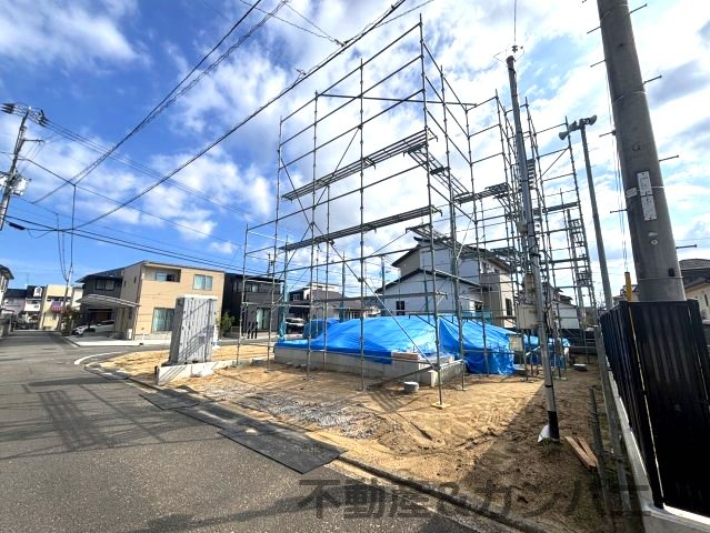 CompassHouse今在家