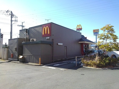 【周辺】 | サニーフラットⅠ | マクドナルド富士ラウンドワン店まで450m
