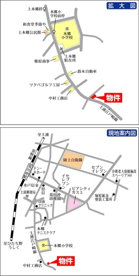 【駐車場】 | 小松崎テナント