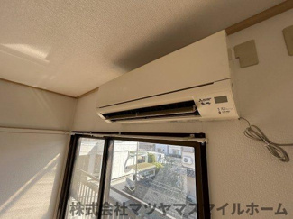 【設備】 | 扇町ハイツ