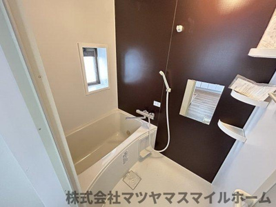 【浴室】 | 扇町ハイツ
