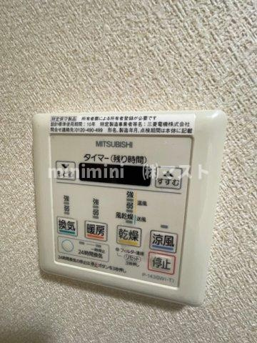 ラグゼ日本橋の設備