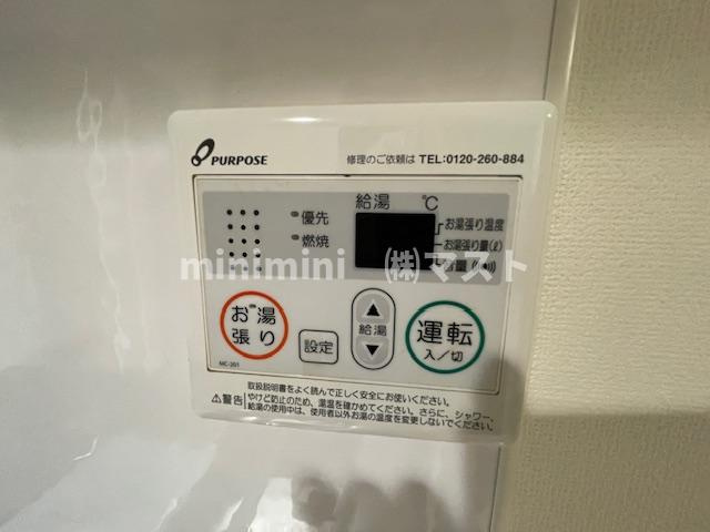 ラグゼ日本橋の設備